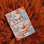 重新思考城市漫步：从旁观者到城市规划师