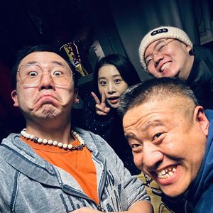 爆笑旧闻迎来2025