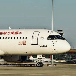 大明和大飞机C919