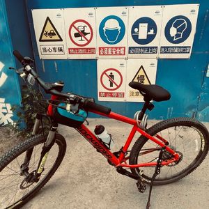 骑着车子到天津 下