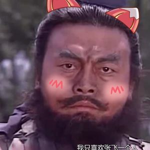 溜达明说三国：稀碎啊！