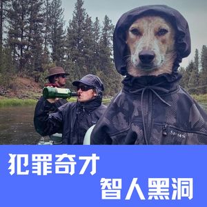 沙雕窃贼实录：和监控斗智的偷蕉侠，给腊肠写差评的品味家