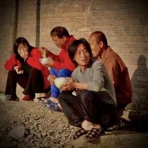 在山西面条开大会