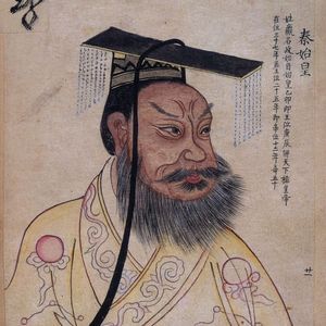 大明说史：好像是聊秦朝