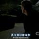 【吸血鬼日记】真令我印象深刻。