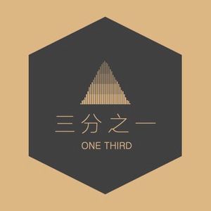 018期：男人为什么可以这么普通却那么自信