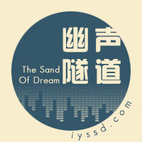 幽声652期 2025开年王炸！最癫少女摇滚音乐番《摇滚乃是淑女的爱好》居然有数学摇滚