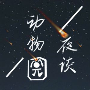 07:请你喝一杯奶茶吧