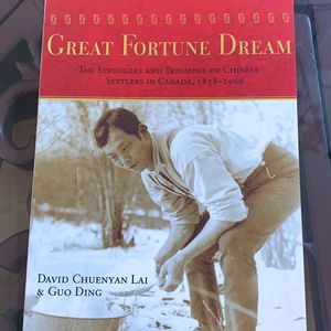 “我没有被歧视过，为什么还要反歧视？”