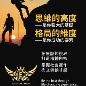 希望未来的某一天，可以想到今天的影子