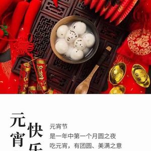 只有华人尊老孝顺父母吗？加拿大其他族裔怎么样呢？