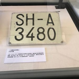 为什么要了解历史