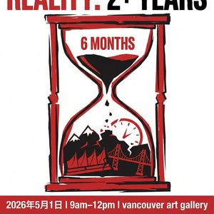 年轻人的投诉给我上了一课：在加拿大维权