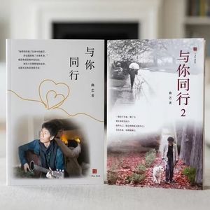 刷完了死亡测试真题集后的几点领悟