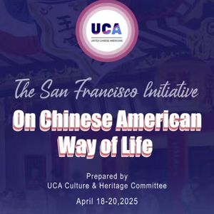 一场奇遇：来美国参加UCA的“北美华人生活之道”讨论