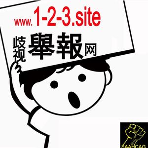 分享完稿的喜悦，互相激励不断进步