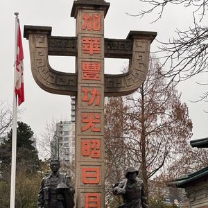 为什么说你要到温哥华唐人街走一走