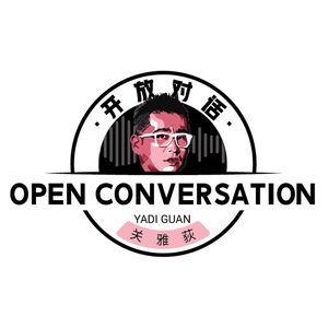 古茜：从AI算法到生活算法，一位95后创业者的科技洞见与人生重启 - 183