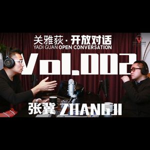 【吾爱西尼马】张冀 - 002