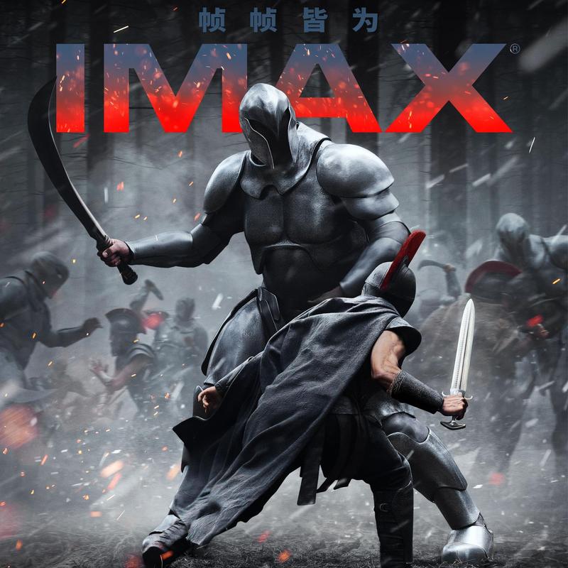看完《奥德赛》首映IMAX GT版的第一反应:比预期更恐怖,也比预期更娱乐 - 353 Episode cover
