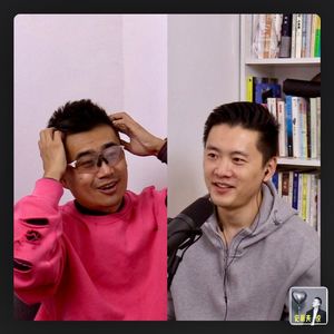 【不走空】【史蒂夫说367期】-关雅荻- 从以人为镜到以人工智能为镜 -133