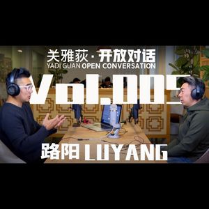 【吾爱西尼马】路阳 - 005