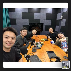 【不走空】【史蒂夫说】关雅荻✖️孟常✖️曹柠✖️梵一如-重建对爱的信念感-131