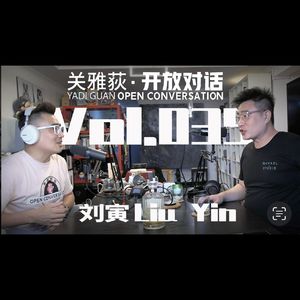 【吾爱西尼马】刘寅：《流浪地球2》摄影部门工作的全面提升与意义 - 035