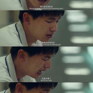 聊聊《五个扑水的少年》：成为普通的中年，是童话故事