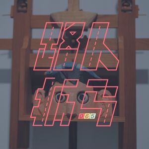 065 购物车：Hello，看我，这是你的生活