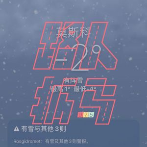075 KPI 像莫斯科的天气，与你与我没什么关系