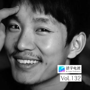 导演梁鸣：真诚地去做自己，更勇敢一点