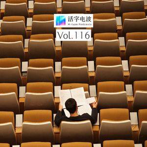 毕业十年,想起我的“二本老师”