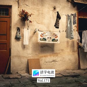 请停止要求父母(无限)进步