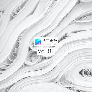 硬核科普：轻型纸，行还是不行