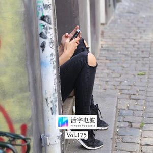跟95后、00后聊天:你还有三次元朋友吗?