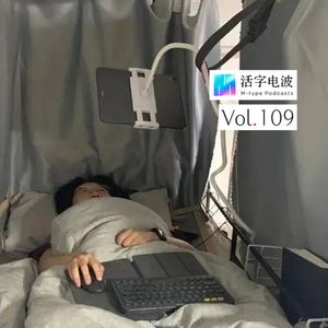 云毕业也是溢出耳机的青春啊！首批00后大学生毕业了