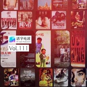 国产片这不行那不行，出个片单都不行？