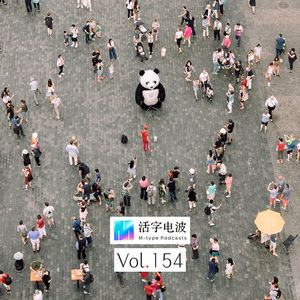 线下复苏大半年，仍然拿捏不好的“安全距离”