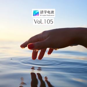 每当遇到现实中的难关,我都用做一件具体的事情来摆脱困难