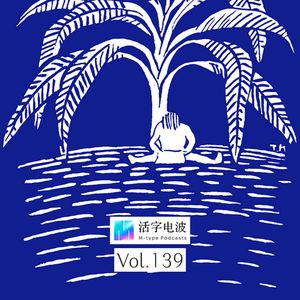 尘世好烦！出版人汪家明：你需要丰子恺的“三心宇宙”