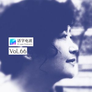 诗人蓝蓝：你的感受力到哪儿，你的生活现实就到哪儿