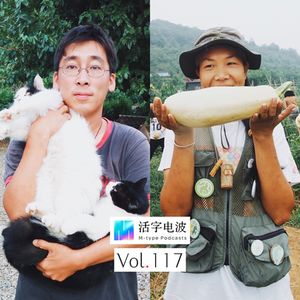 感受自然,咱得加点儿想象力|专访知识农夫长角羚、蚊滋滋