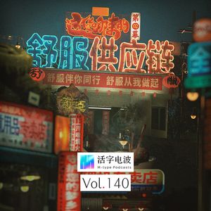 导演谷壮：“拍有血有肉的人，有情有义的货”