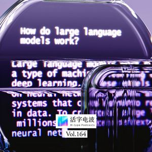 跟北外研究生们一起聊聊学小语种这回事