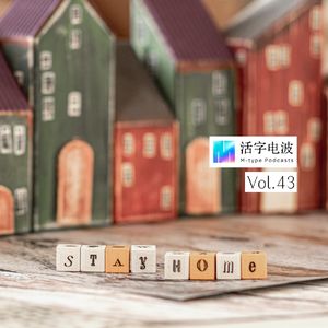 就地过年玩儿点啥？这是一个问题