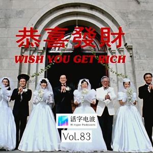 百感交集…春节要和父母同居了呢…