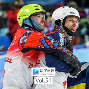 俄乌战争分裂下,“无国界”的体育是如何“补刀”的