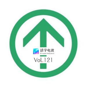 万万没想到，2022年的旅行攻略是居委会帮我出的