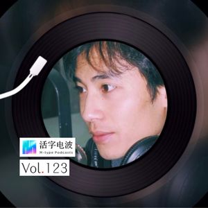 一个人的广播史：永远内容为王，永远理想主义